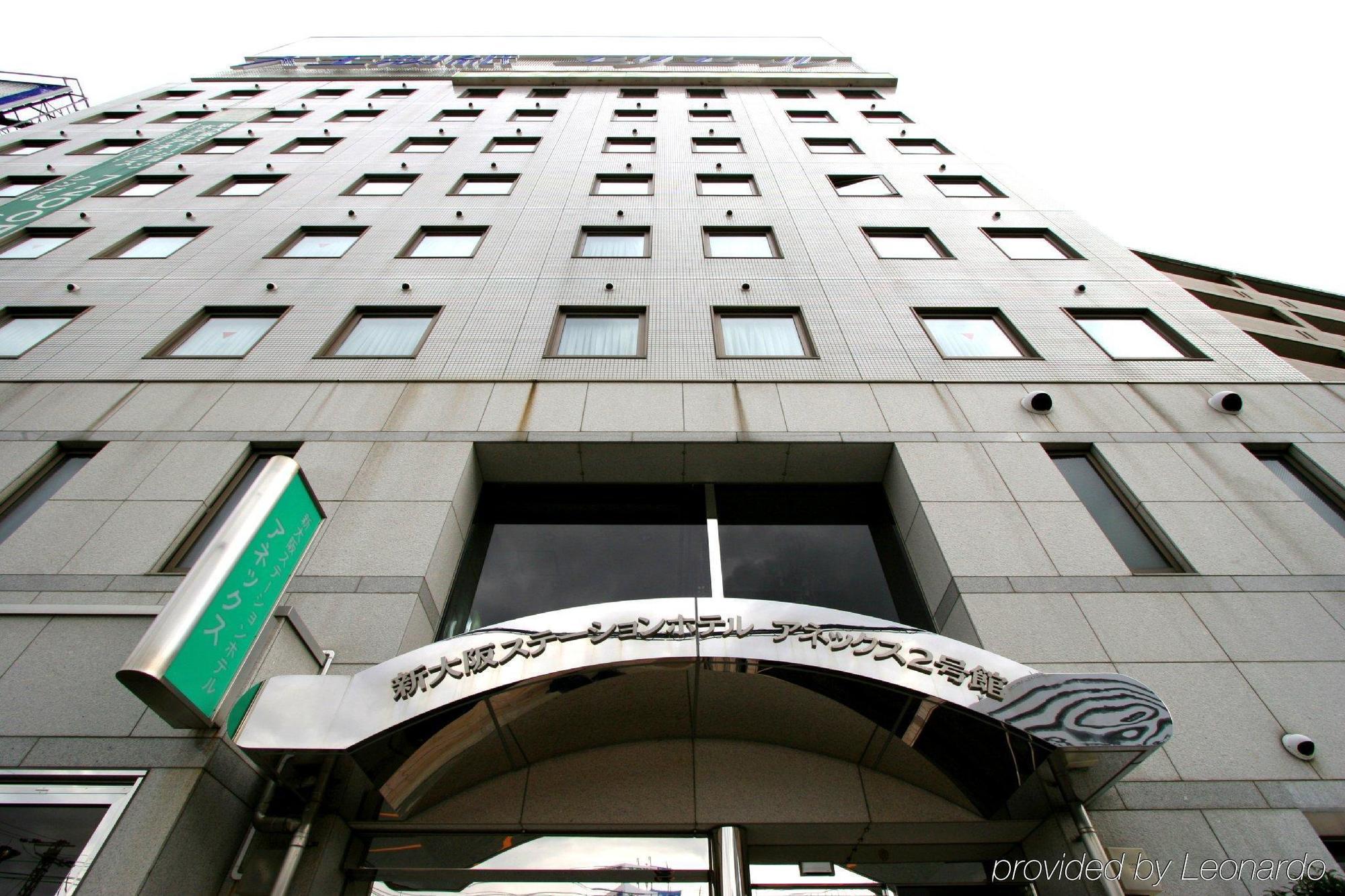 Shin Osaka Station Hotel Annex Екстериор снимка