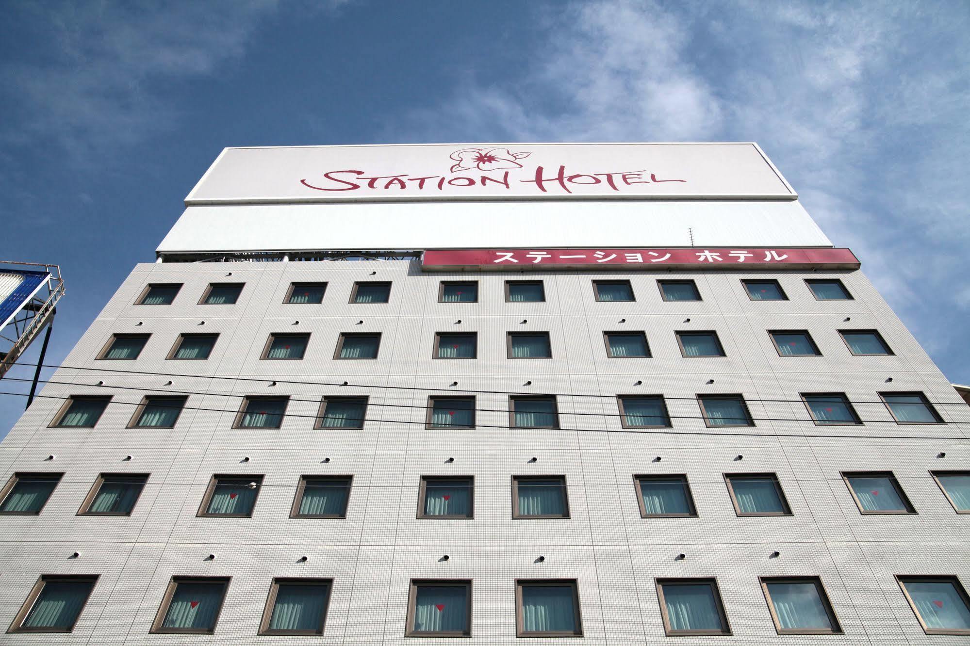 Shin Osaka Station Hotel Annex Екстериор снимка